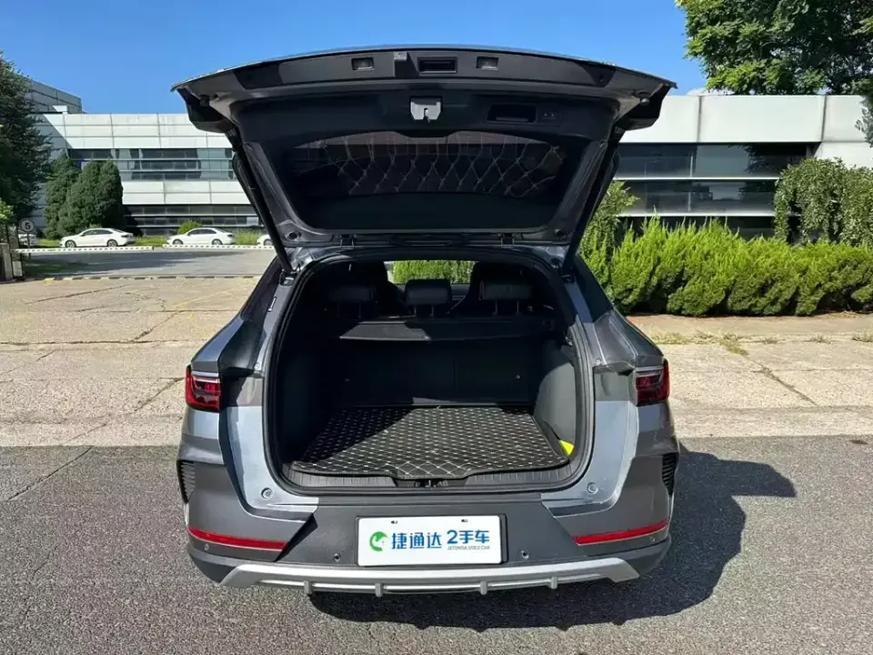 BYD PLUS