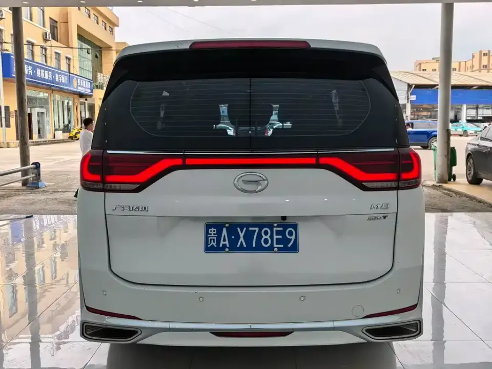 GAC Trumpchi M8