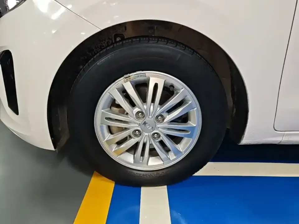 Kia Huanchi
