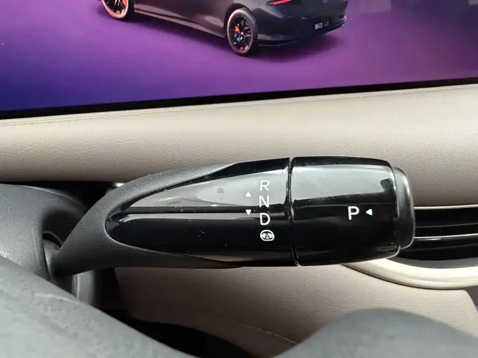 IM Motors IM L6