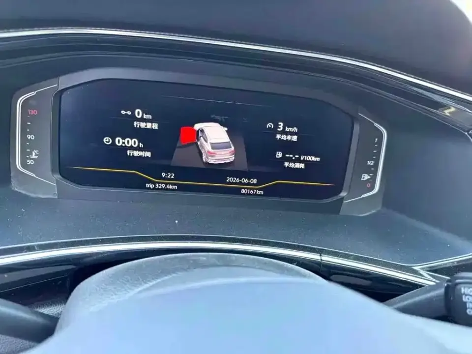 Volkswagen X
