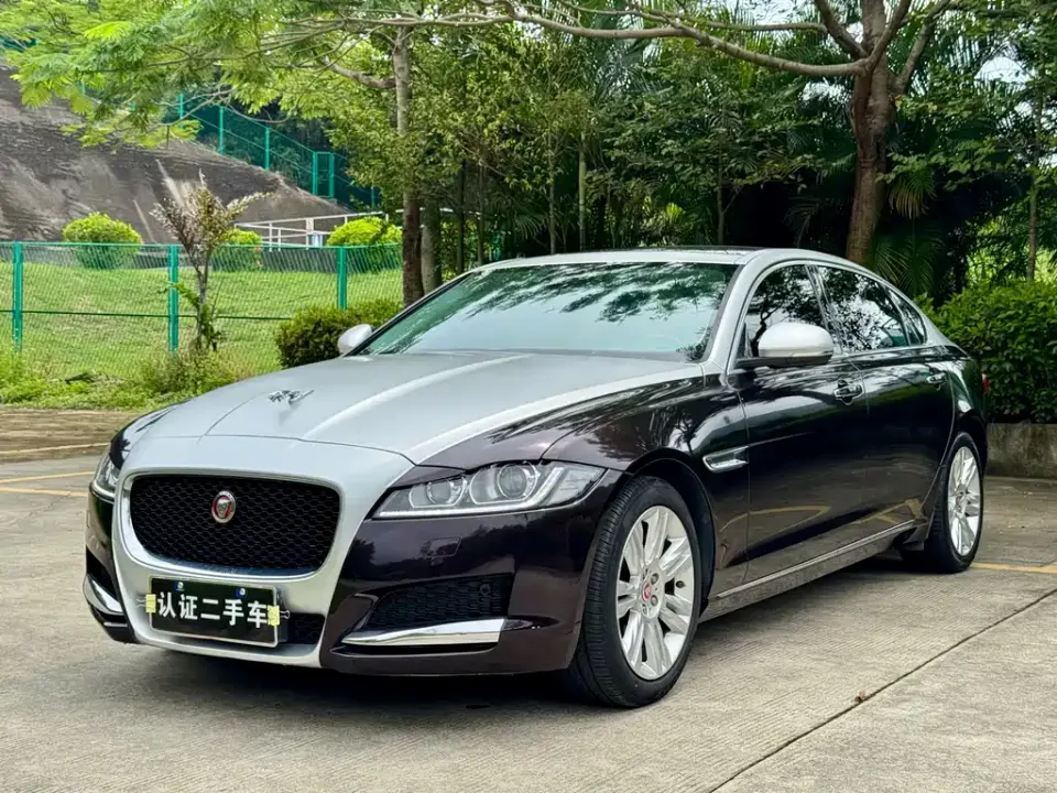 Jaguar XFL