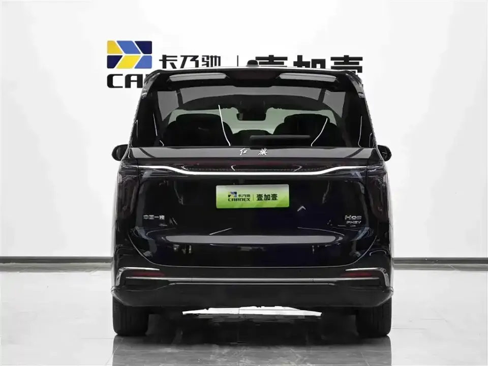 Hongqi Hongqi HQ9 PHEV