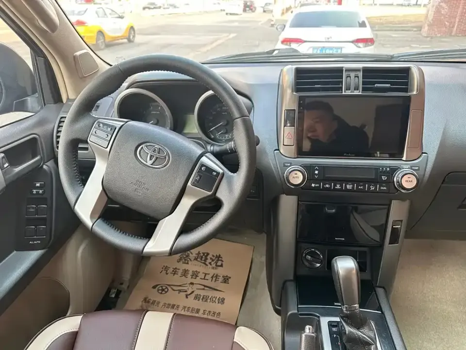 Toyota Prado (Import)