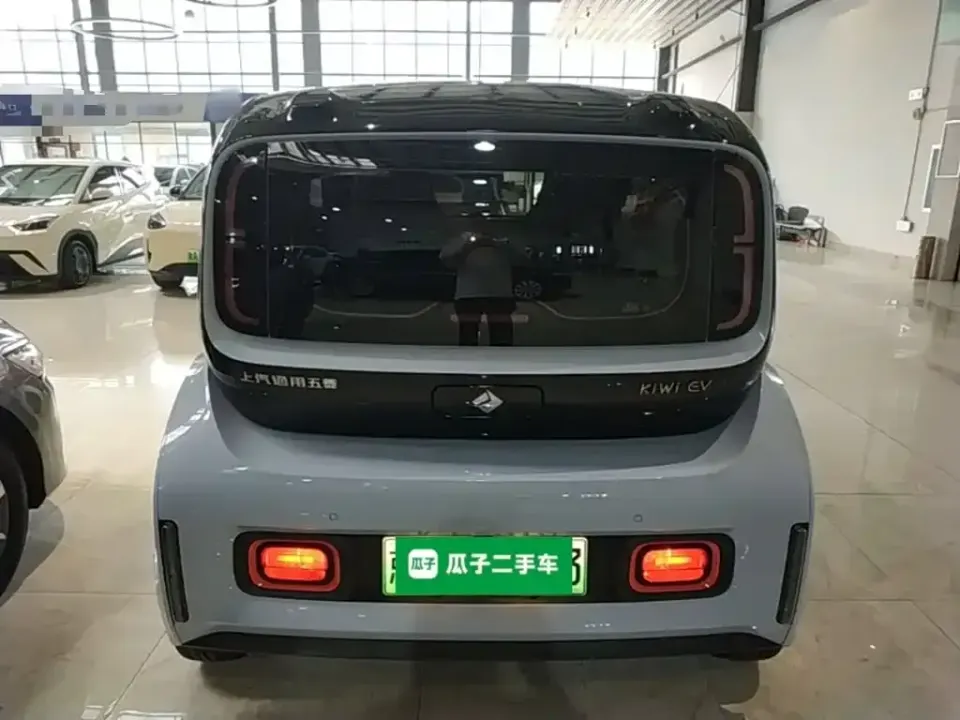 Baojun KiWi EV