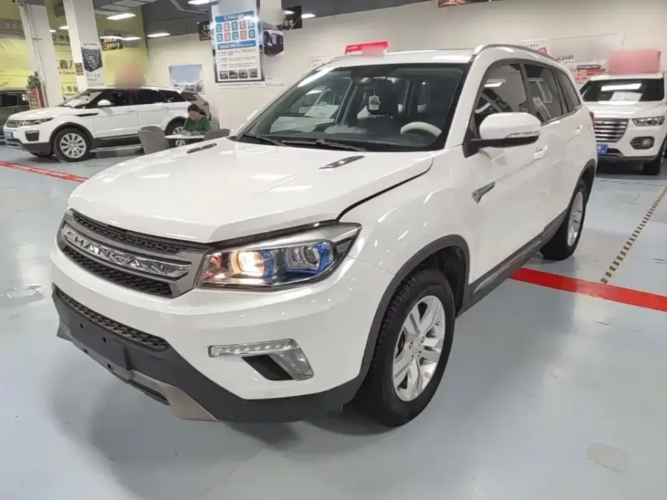 Changan CS75