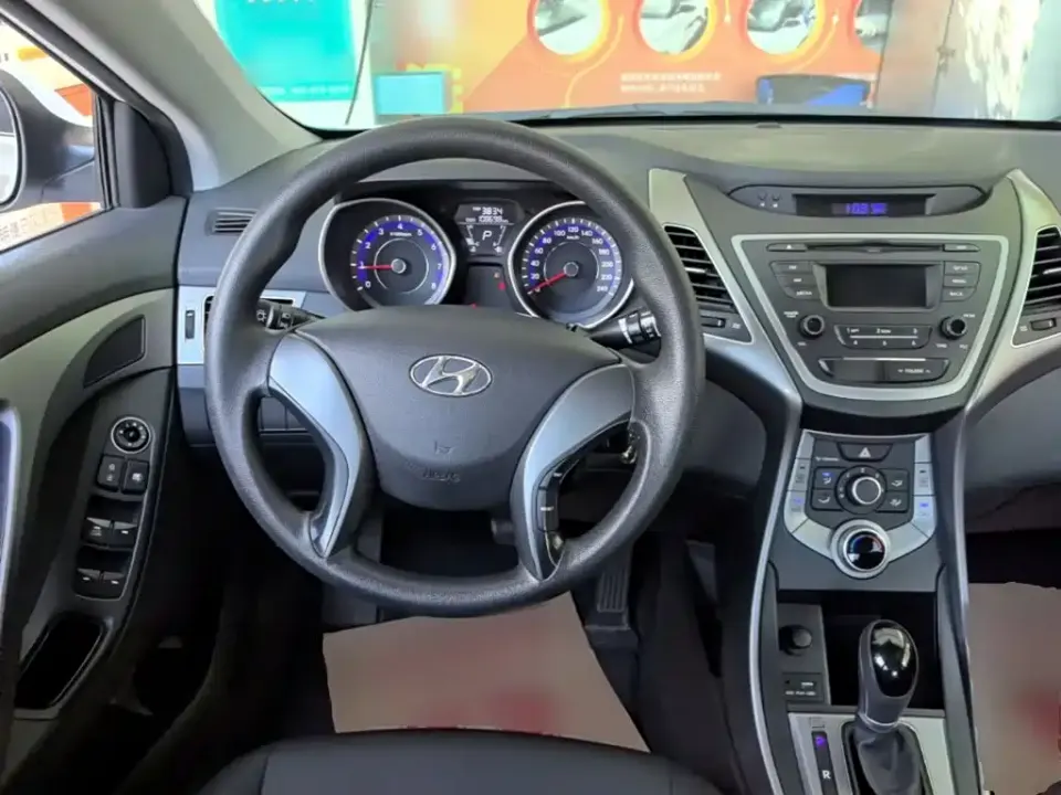 Hyundai Elantra Langdong