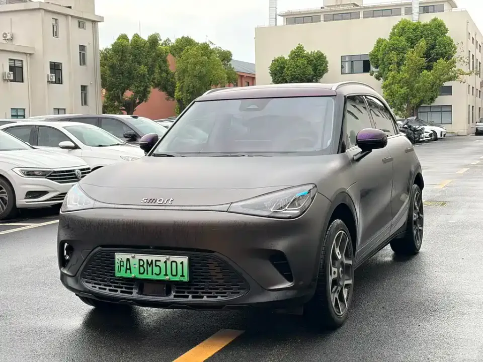Smart Smart #1
