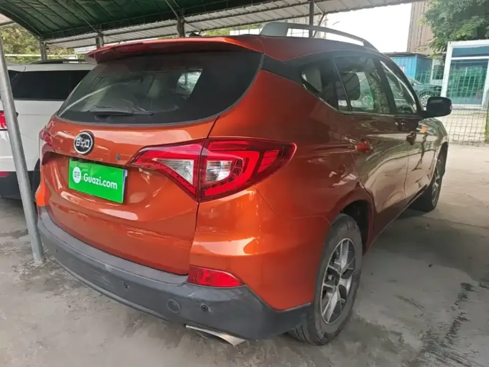 BYD Song