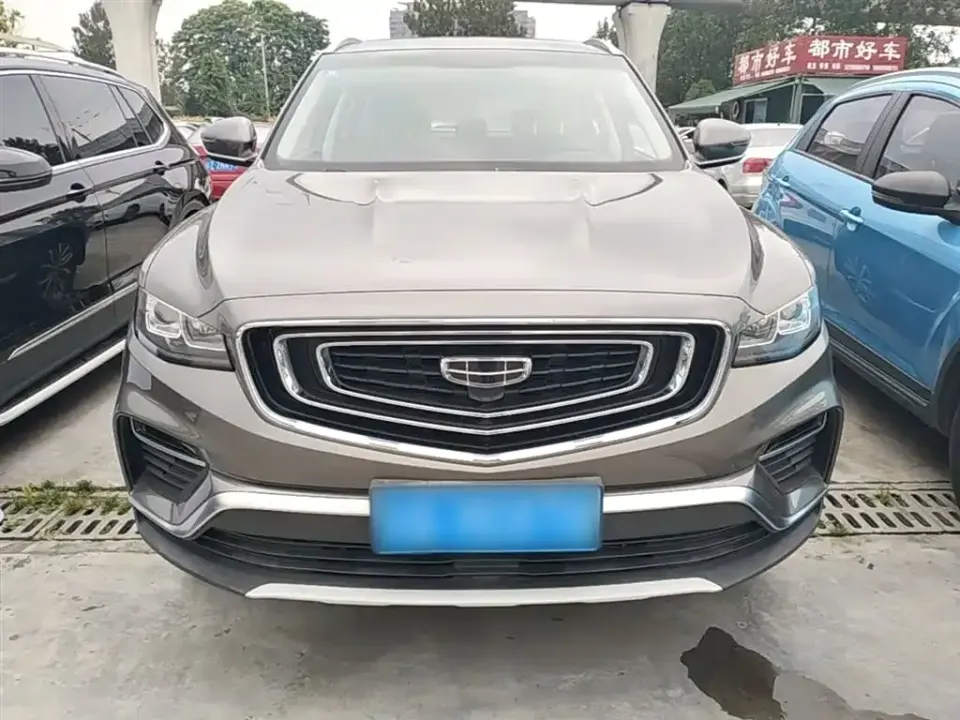 Geely Boyue