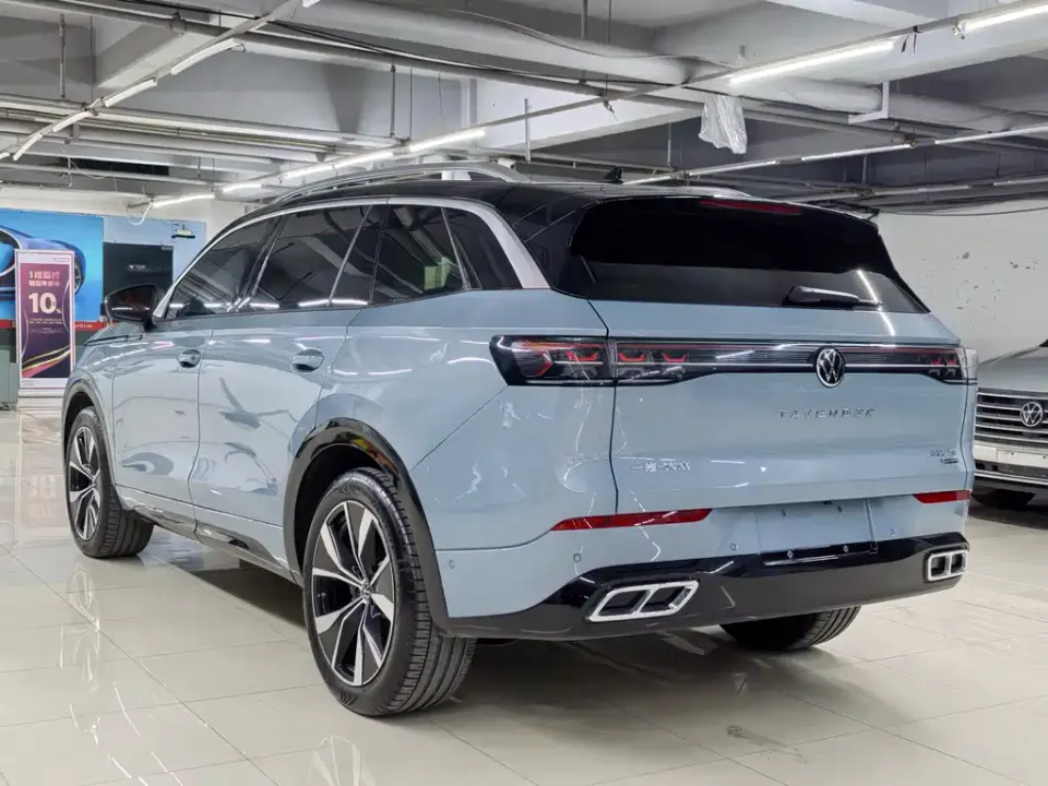 Volkswagen Tavendor