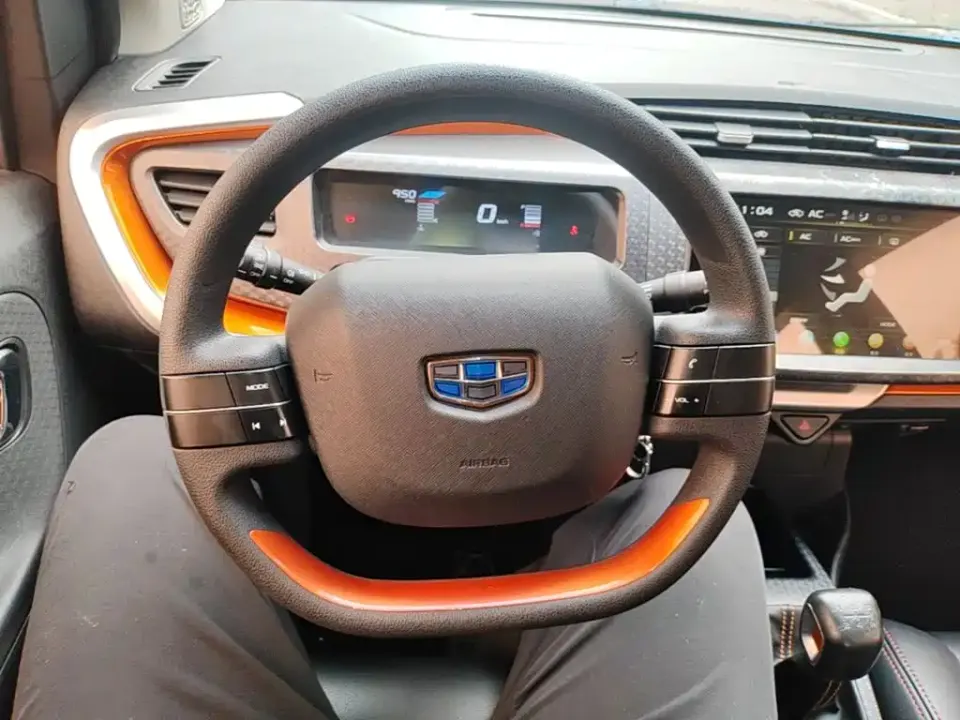 Geely Vision X1