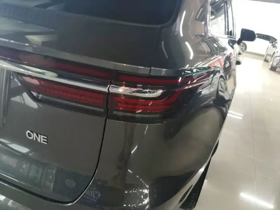 Li Li ONE