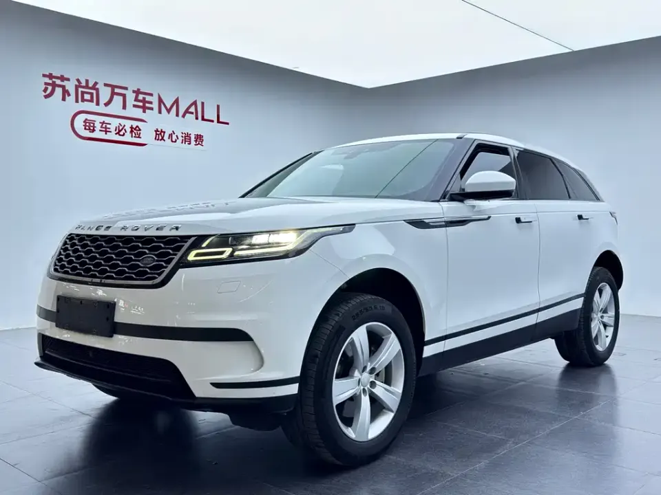Land Rover Velar