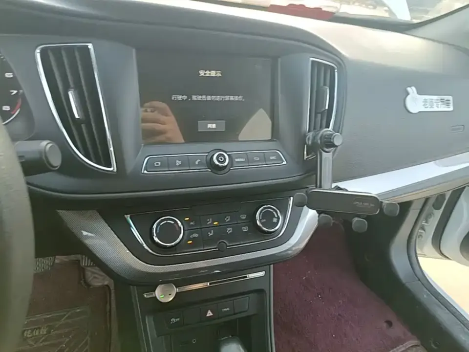Roewe 360