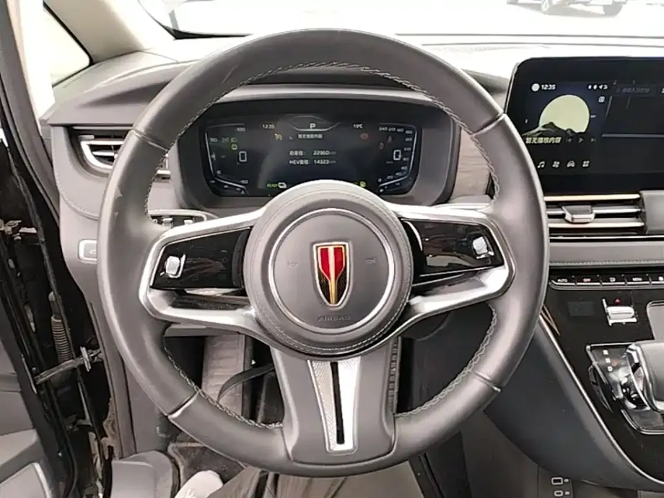 Hongqi Hongqi HQ9 PHEV