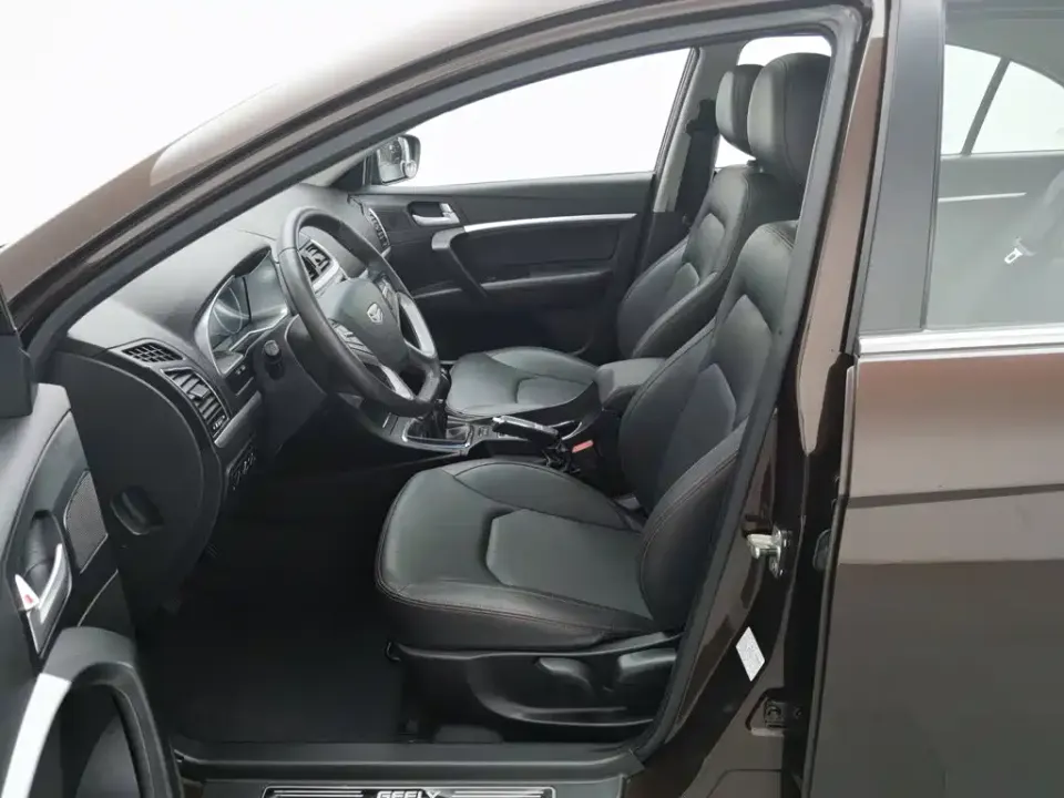 Geely Emgrand