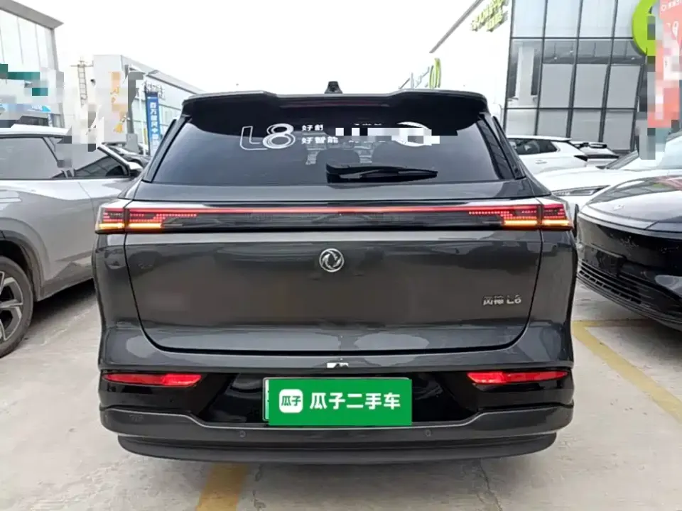 Aeolus L8