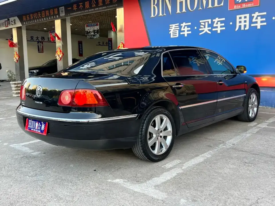 Volkswagen Phaeton