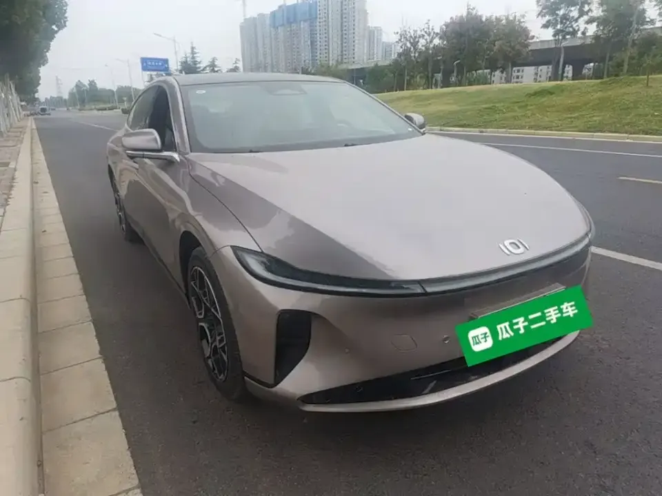 Qiyuan Qiyuan A07
