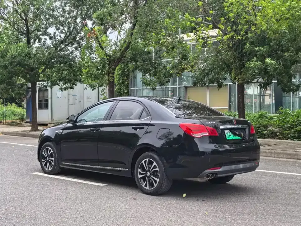 Roewe e550