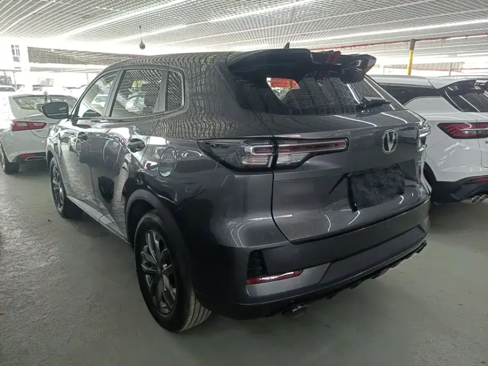 Changan CS55PLUS