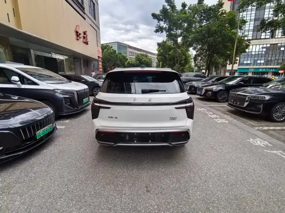 Hongqi Hongqi HS3 PHEV