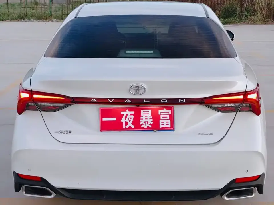 Toyota Avalon