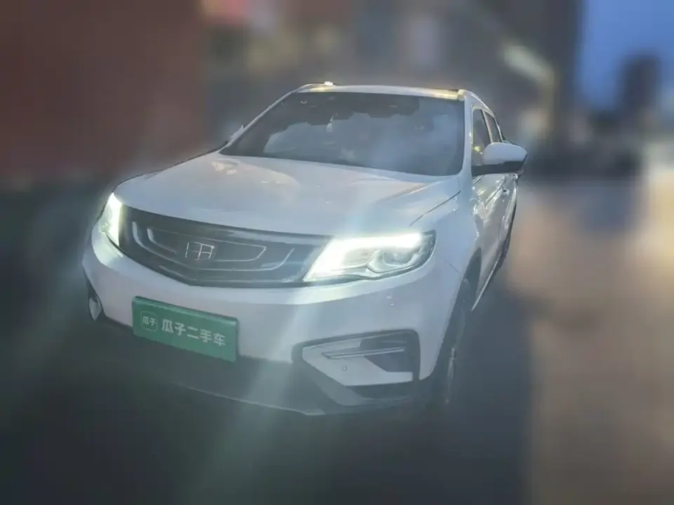 Geely Boyue