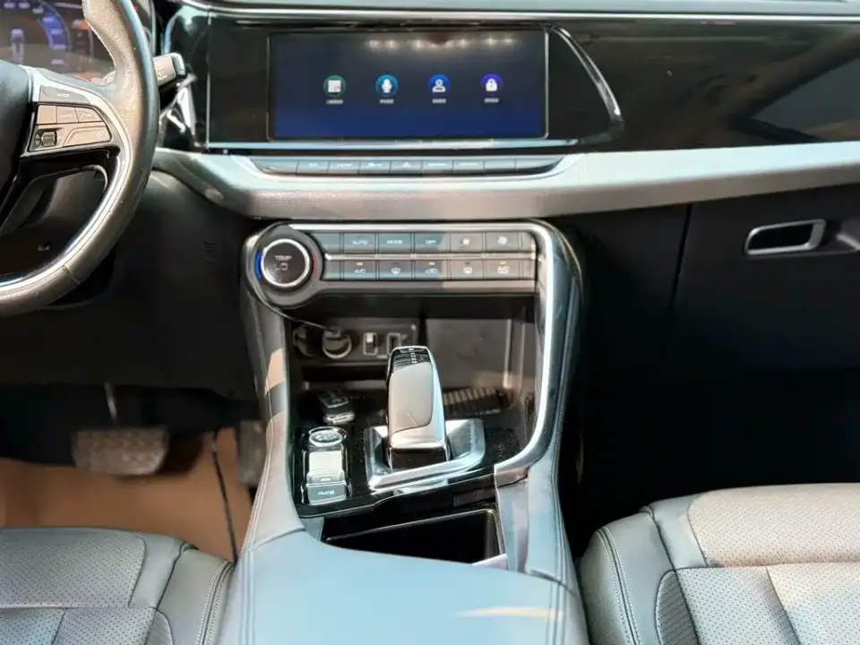 Aeolus AX7