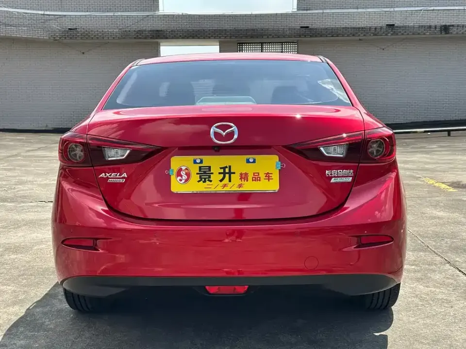 Mazda 3 Axela