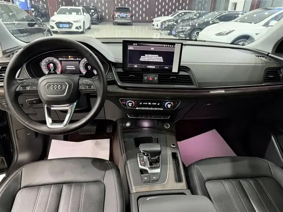 Audi Q5L