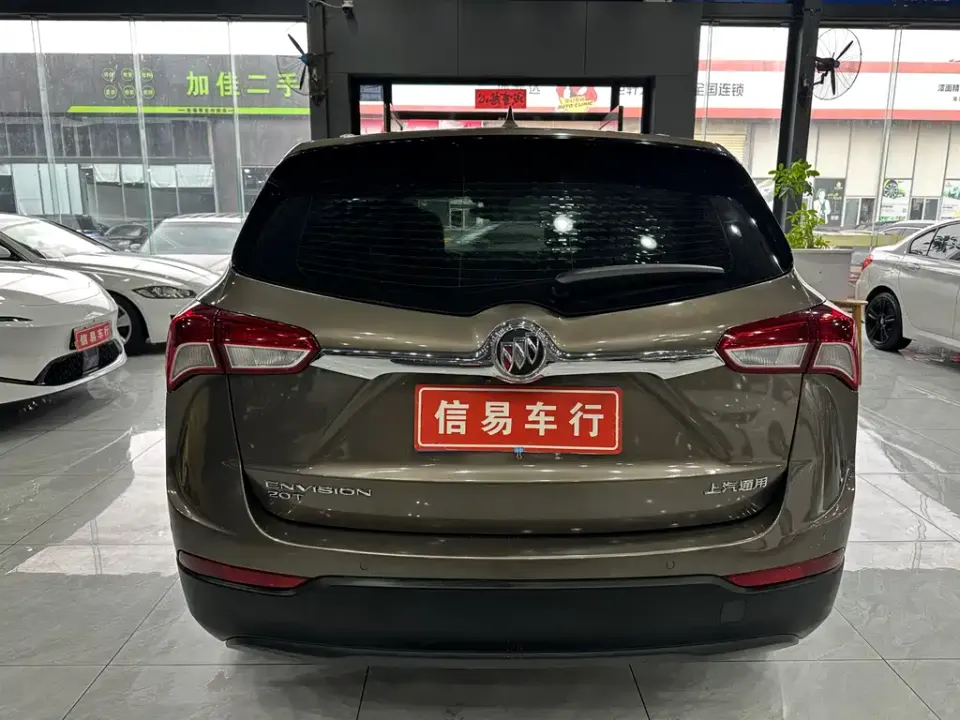 Buick Envision Plus