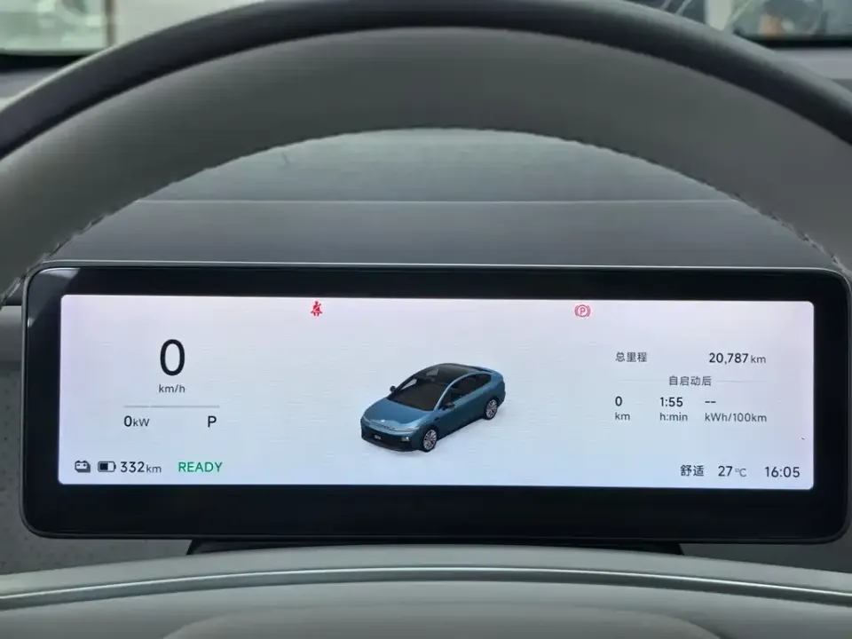 Leapmotor Leapmotor B01