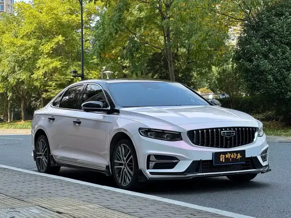 Geely Xingrui