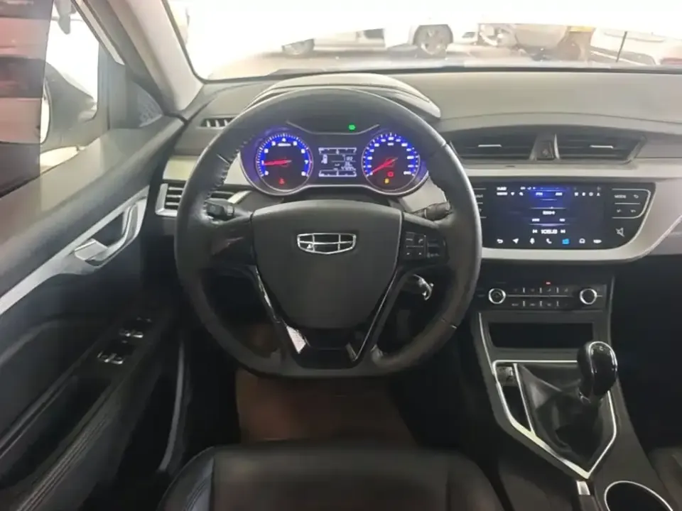 Geely Vision