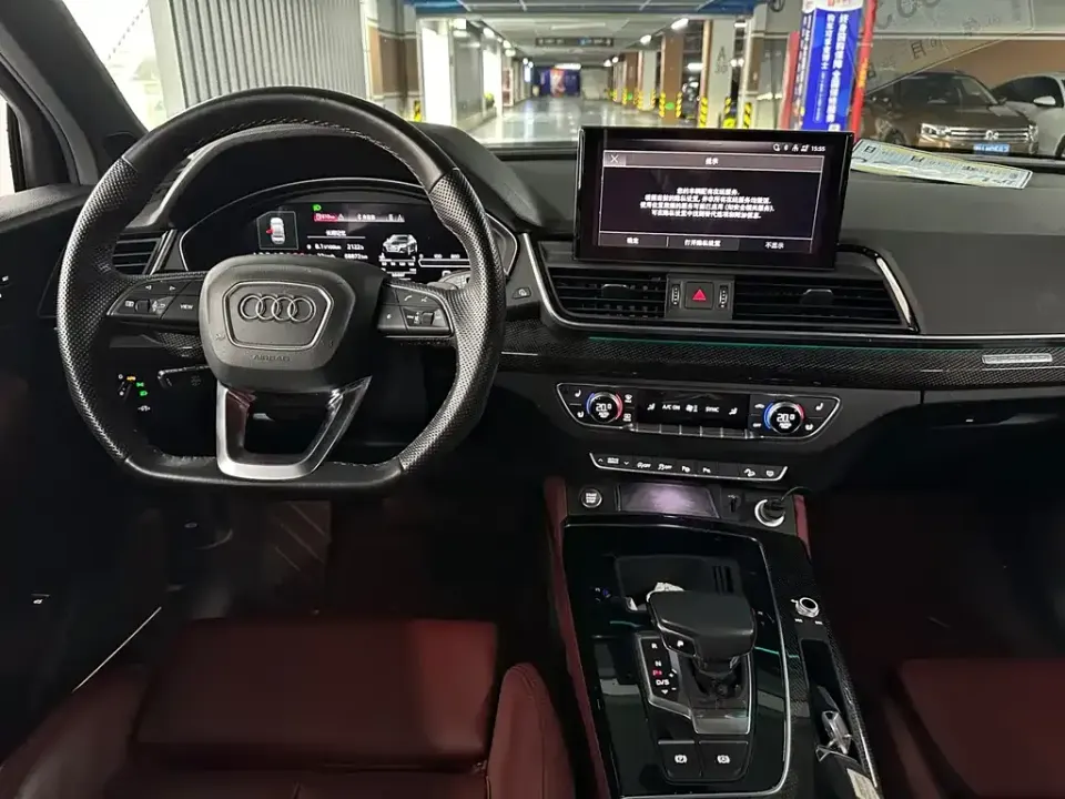Audi Q5L Sportback