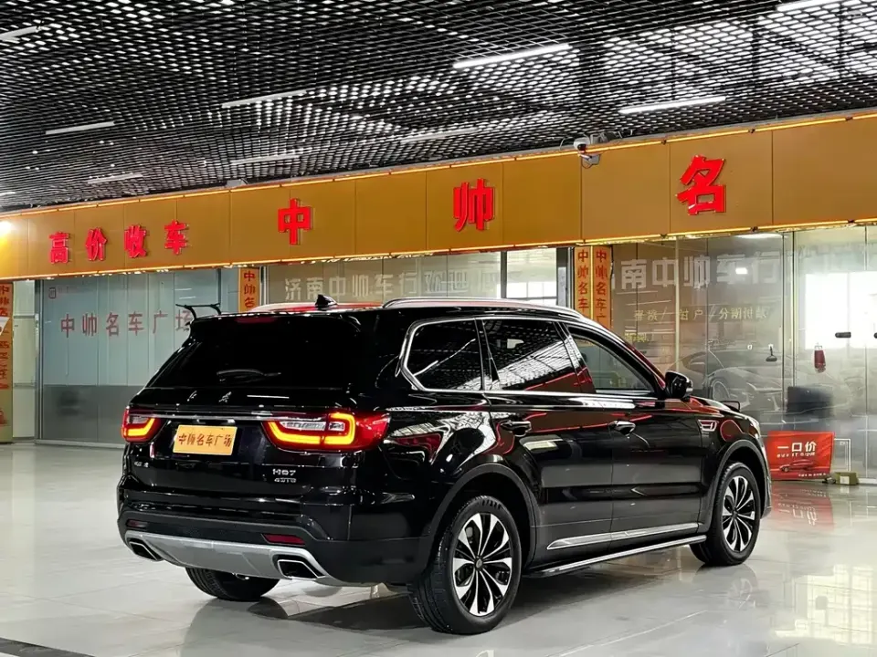 Hongqi Hongqi HS7