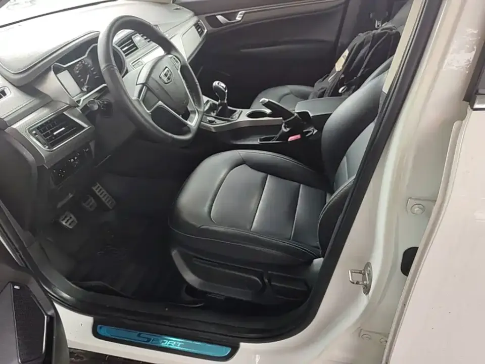 Geely Emgrand GS