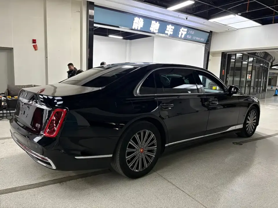 Hongqi Hongqi Golden Sunflower Guoya
