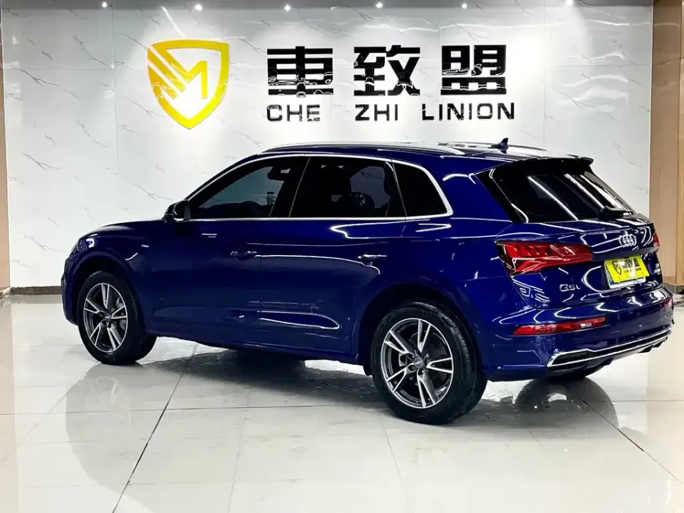 Audi Q5L
