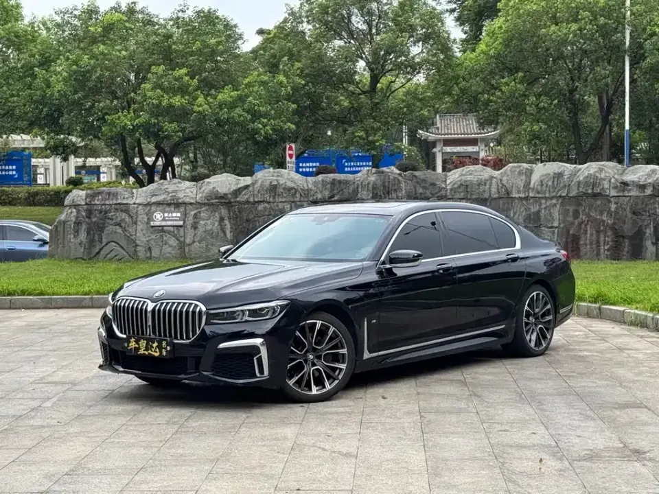 BMW 7-Series