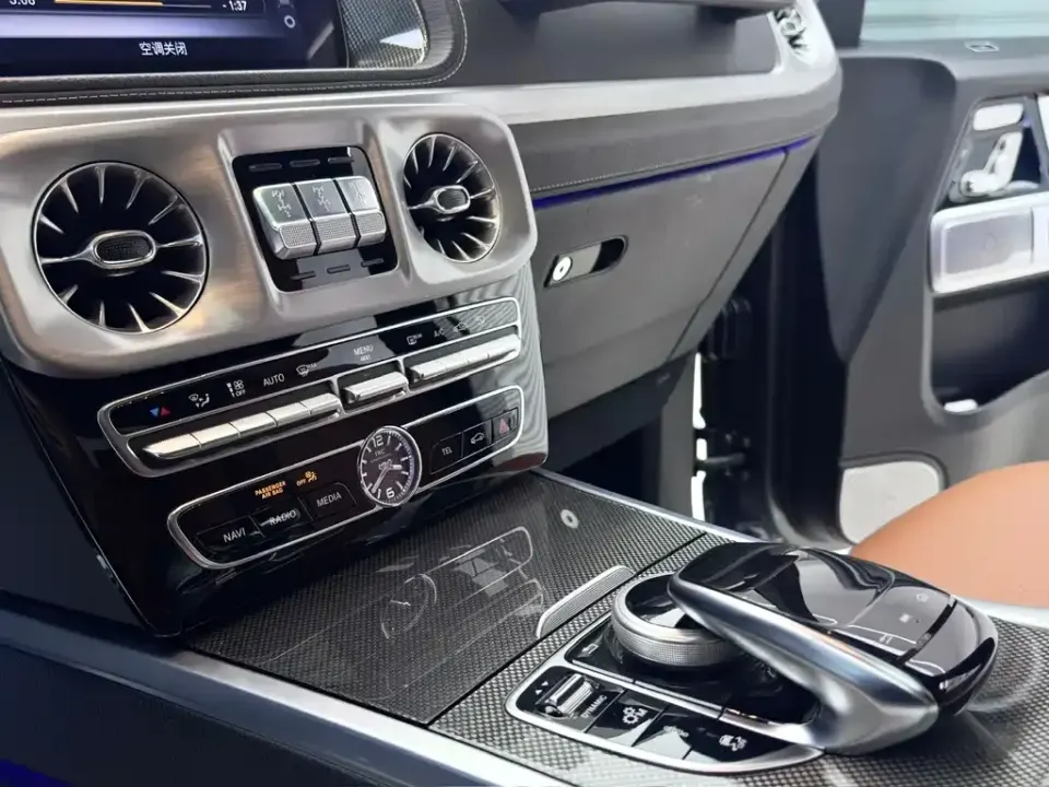 Mercedes-Benz G-Class AMG