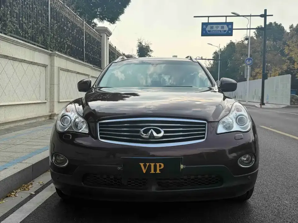 Infiniti QX50 (Import)