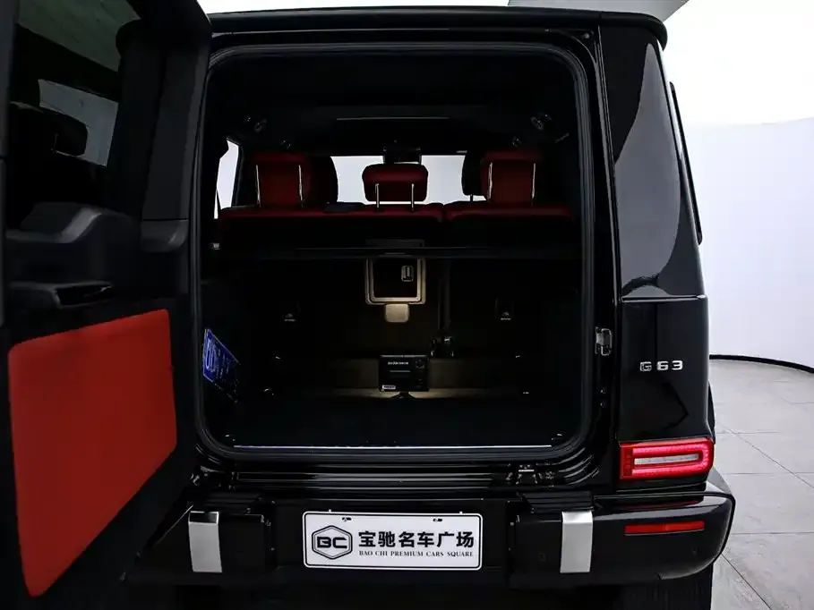 Mercedes-Benz G-Class AMG