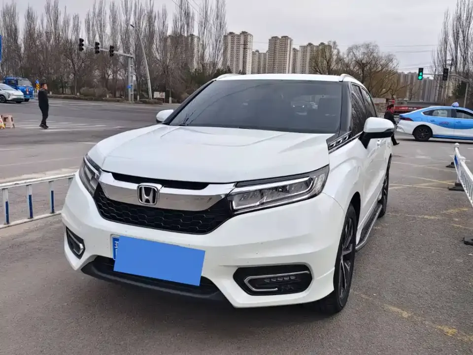 Honda Avancier