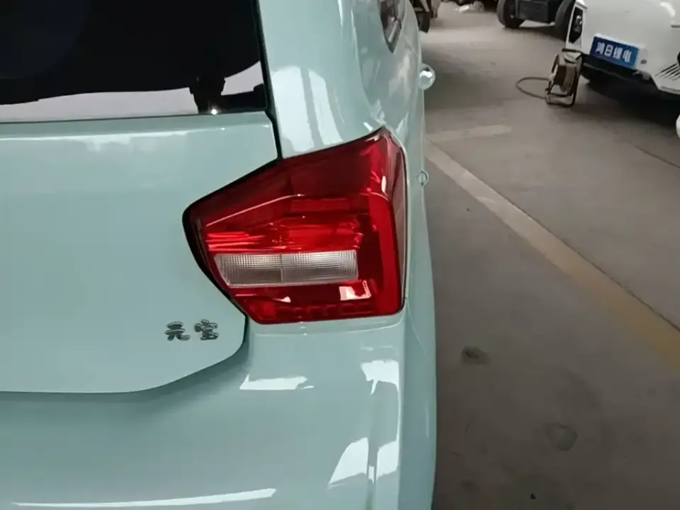 BAW Yuanbao