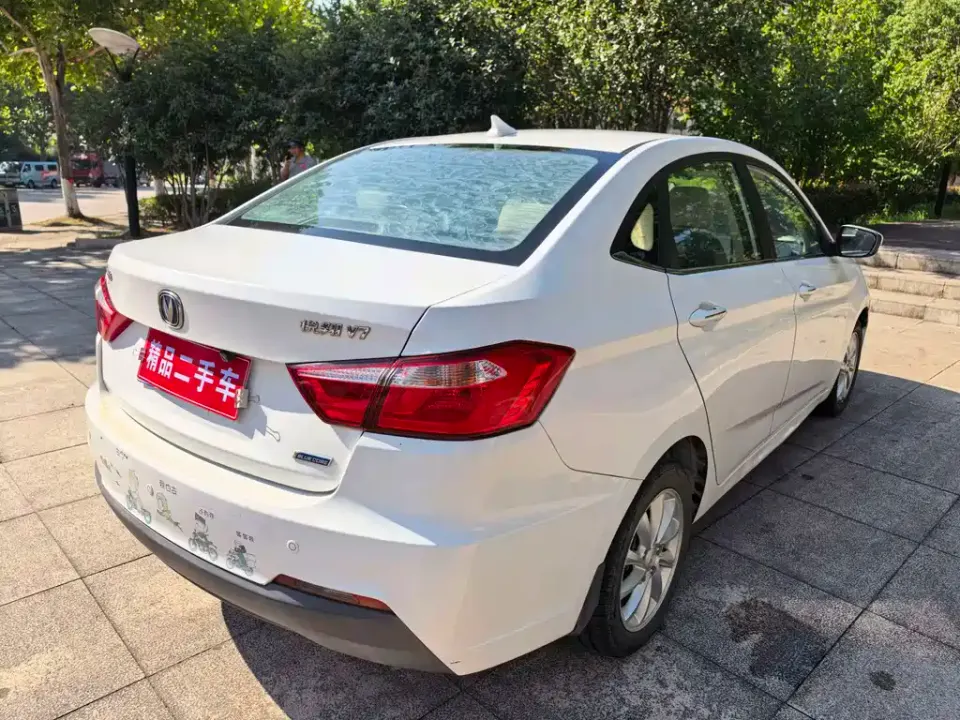 Changan Alsvin V7