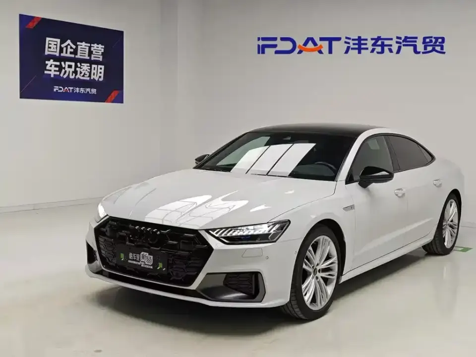 Audi A7L