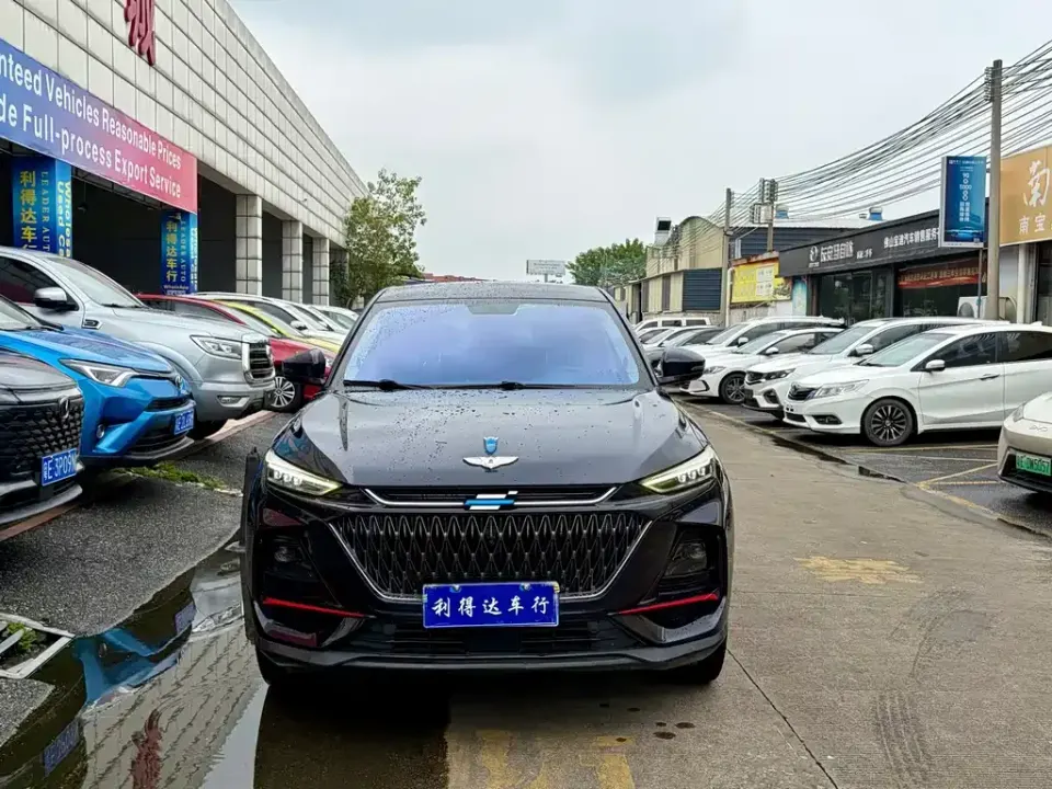 Oshan Oushang X7 PLUS